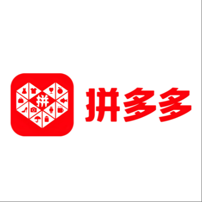  乌达拼多多云仓一件代发，拼多多电子面单快递仓储代发