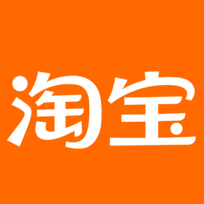 乌达淘宝云仓一件代发，淘宝菜鸟电子面单快递仓储代发