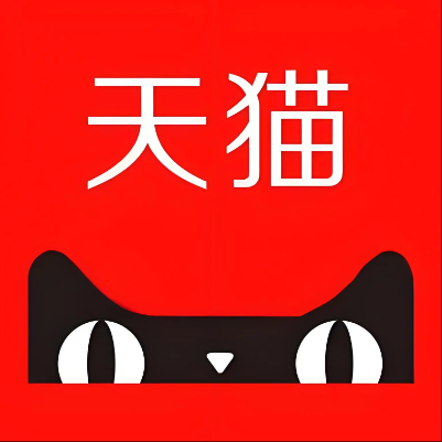 乌达天猫云仓一件代发，天猫电子面单快递仓储代发