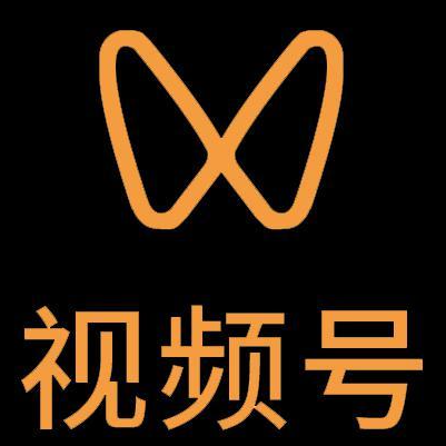 乌达微信视频号多云仓一件代发，微信视频号电子面单快递仓储代发